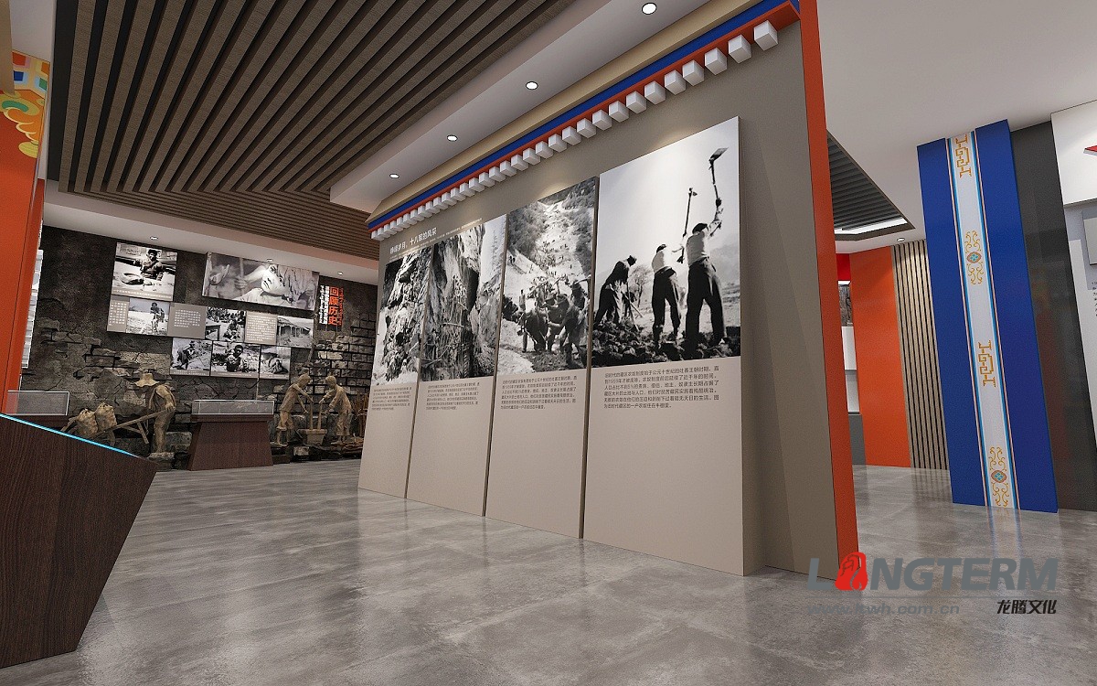 紅色德格展廳設(shè)計(jì)裝修