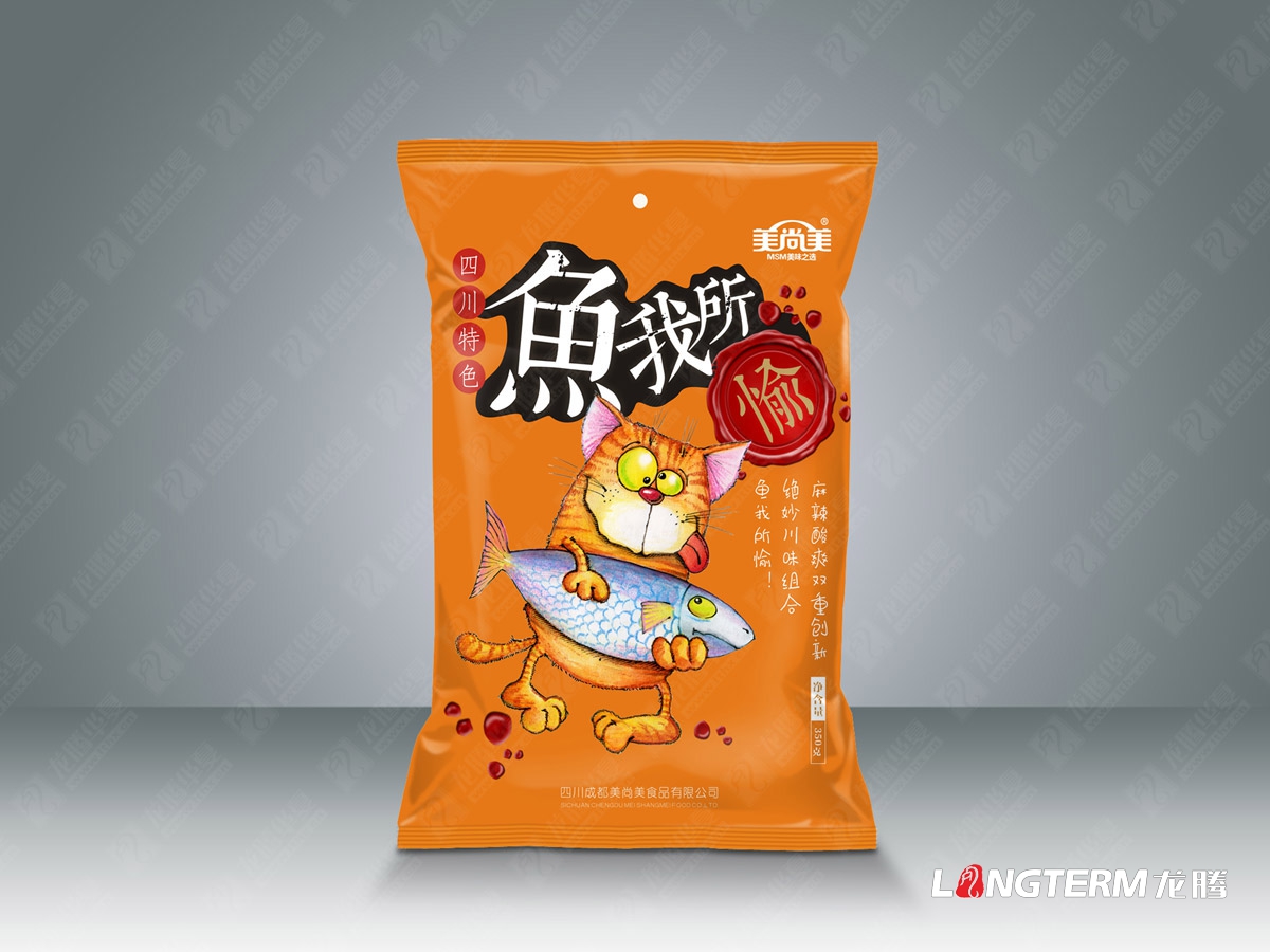工業(yè)設(shè)計(jì)：美尚美魚(yú)調(diào)料9款包裝設(shè)計(jì)渲染圖欣賞