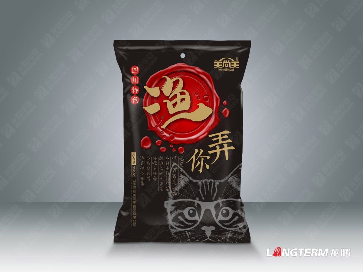 工業(yè)設(shè)計(jì)：美尚美魚(yú)調(diào)料9款包裝設(shè)計(jì)渲染圖欣賞