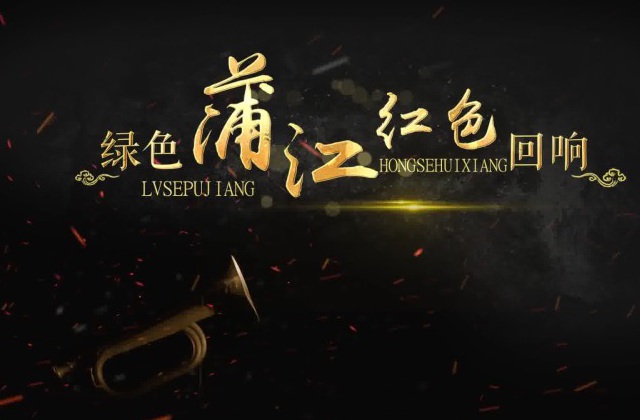 宣傳廣告怎么做吸引人？公司廣告宣傳片拍攝