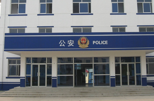 德陽市派出所宣傳片制作怎么做呢？怎么選擇宣傳片制作公司